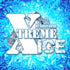 Mt Baker Vapor - Extreme Ice (100ml eliquid)